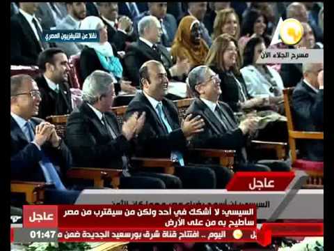 السيسي يعلن إنتاج الكهرباء في 2017 بما يعادل ما انتجته مصر في تاريخها