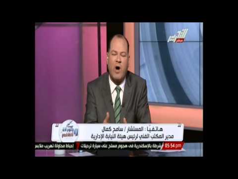 نشأت الديهي يستنكر بيع قصر البارون