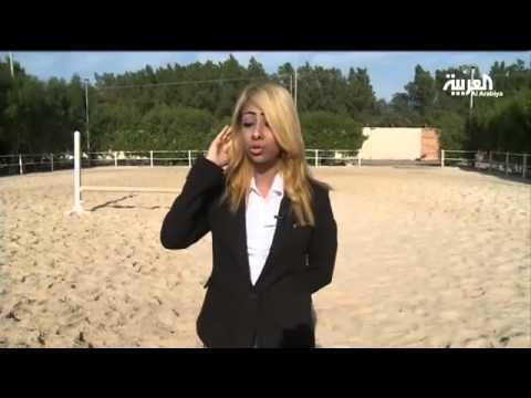 في محاولة لمعرفة مهاراتها سعوديات يقبلن على تعلم الفروسيَّة