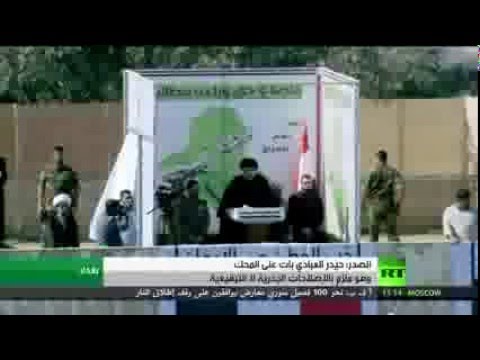 الصدريؤكد أن حيدر العبادي بات على المحك وهو ملزم بالإصلاحات الجذرية لا الترقيعية