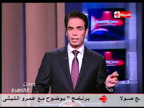 المسلماني يُشيد بمسابقة أجمل كلب في مصر