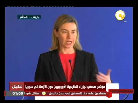 جانب من المؤتمر الصحفي لوزراء الخارجية الأوروبيين