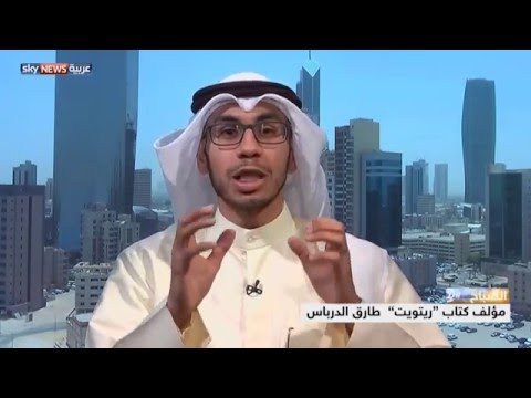 خليجيون يجمعون تبرعات إنسانية عبر مواقع التواصل