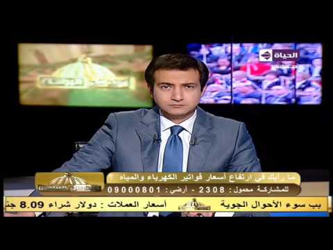 شاهد  شكاوي المواطنين لارتفاع أسعار المياه