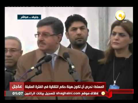 مؤتمر صحفي لقوى المعارضة السورية