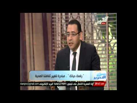 حسين يصف أن المرأة نصف المجتمع