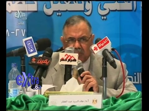 تفعيل نظم الجودة في التعليم قبل الجامعي