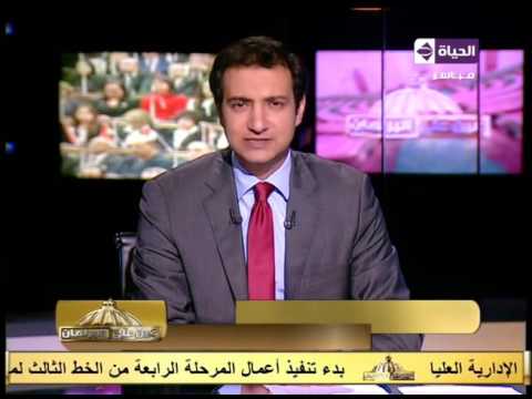 رئيس الوزراء يلتقي نواب المنوفية ويعرض ملامح برنامج الحكومة