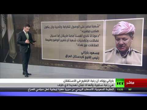 بارزاني ودعوات للاستقلال عن بغداد