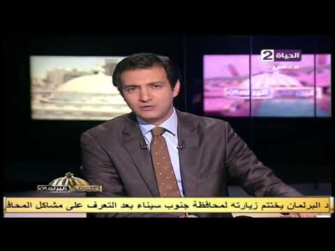 رئيس الوزراء يلتقي نواب محافظة الجيزة لمعرفة أبرز المشكلات