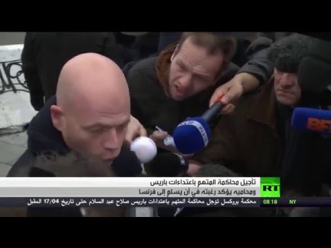 تأجيل محاكمة المتهم باعتداءات باريس صلاح عبدالسلام