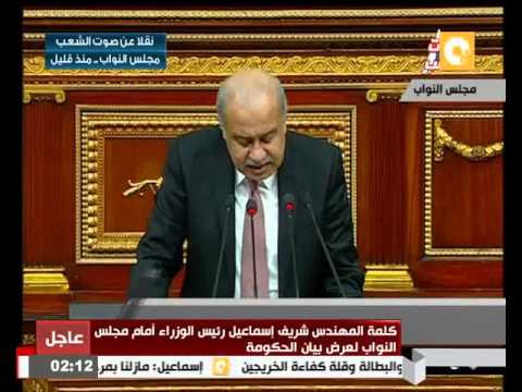 شريف إسماعيل يؤكد أن رؤية الحكومة تمتع المواطنين بحياة صحية