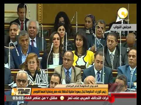 رئيس الوزراء يؤكد أن الحكومة تبذل جهودًا مضنية للحفاظ على مصر