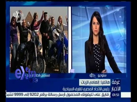 رئيس الاتحاد المصري للغرف السياحية يتوقع نجاح تنشيط السياحة