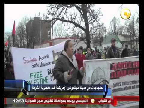 إحتجاجات في مدينة مينابولس الأميركية ضد عنصرية الشرطة