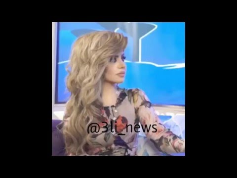 لحظة انسحاب حليمة بولند من احد البرامج