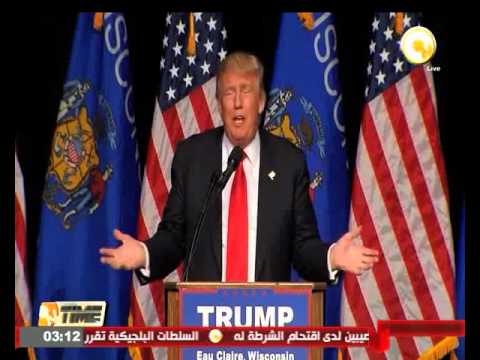 شاهد ترامب ينتقد سياسات الرئيس  باراك أوباما تجاه إيران