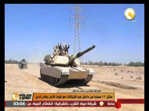 شاهد قيادة العمليات في العراق تنفي تحرير 1500 أسير لدى داعش