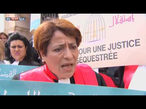 جدل بشأن قانون المجلس الأعلى للقضاء فيتونس